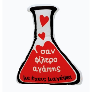 ΜΑΞΙΛΑΡΑΚΙ ΜΑΓΙΚΟ ΦΙΛΤΡΟ (28Χ25cm) '' VALENTINE'S GIFTS ''